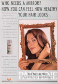 Pantene Pro V 1 1990s Vintage Retro Advert