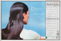 Pantene Pro V 3 1990s Vintage Retro Advert