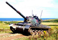 Panzer 68 Pz68 Main Battle Tank A4 Photo Print