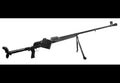 Panzerbusche 39 Pzb39 A4 Photo Print