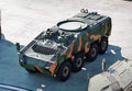 Paramount Group Mbombe 8 Infantry Combat Vehicle South Africa 2 A4 Photo Print