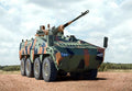 Paramount Group Mbombe 8 Infantry Combat Vehicle South Africa A4 Photo Print