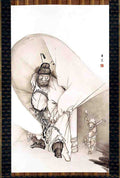 Paranormal 12 Vintage A4 Photo Print