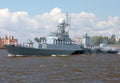 Parchim Class Corvette East Germany A4 Photo Print