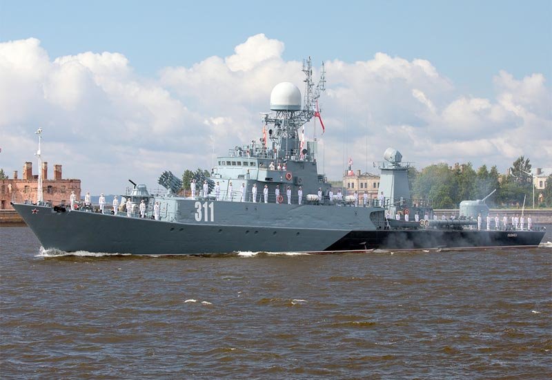 Parchim Class Corvette East Germany A4 Photo Print