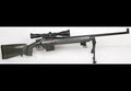 Parker Hale M85 Bolt Action Sniper Rifle United Kingdom A4 Photo Print
