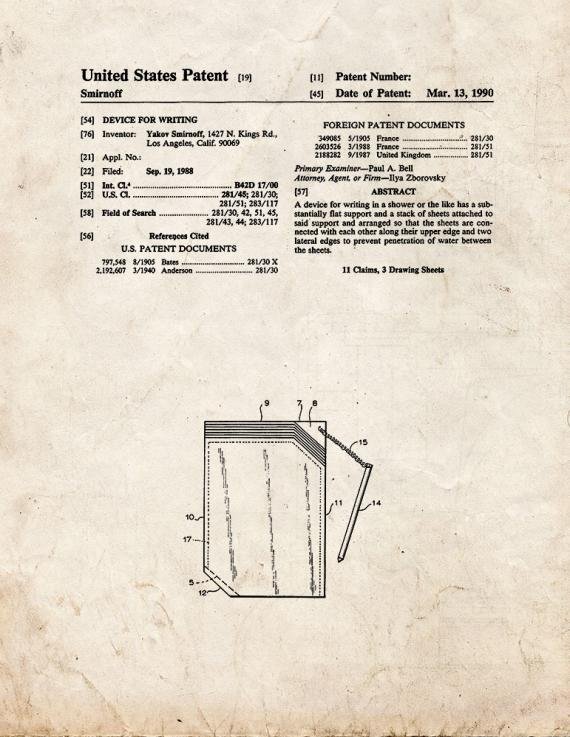 Patent Blueprint 1515 1 12 A4 Photo Print