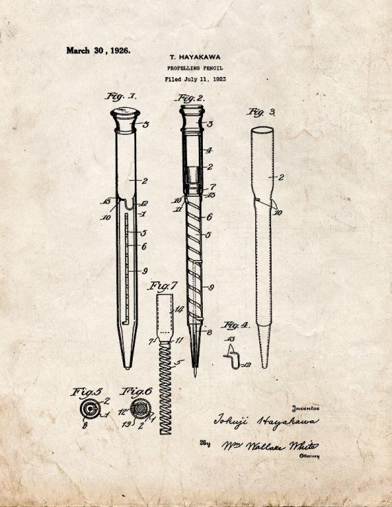 Patent Blueprint 215 1 12 A4 Photo Print