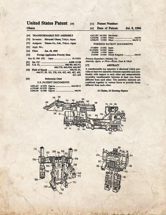 Patent Blueprint 597 1 12 A4 Photo Print
