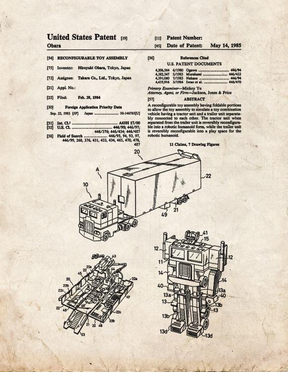 Patent Blueprint 598 1 12 A4 Photo Print