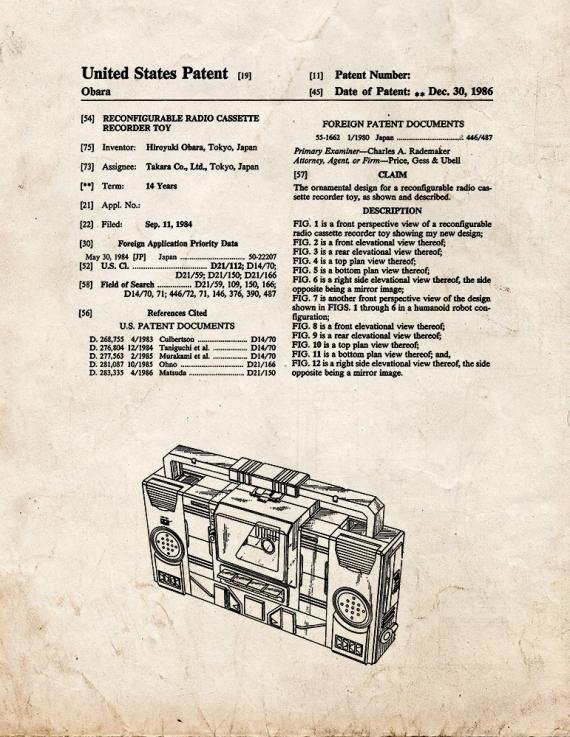 Patent Blueprint 599 1 12 A4 Photo Print