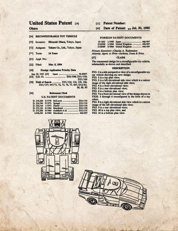 Patent Blueprint 600 1 12 A4 Photo Print