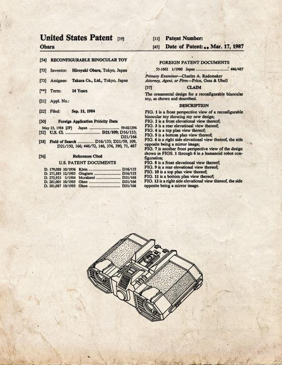 Patent Blueprint 601 1 12 A4 Photo Print