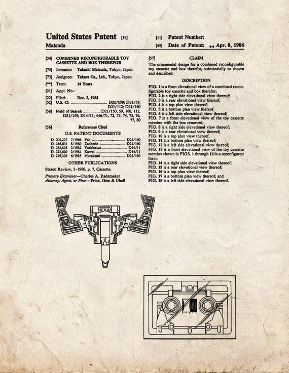 Patent Blueprint 603 1 12 A4 Photo Print