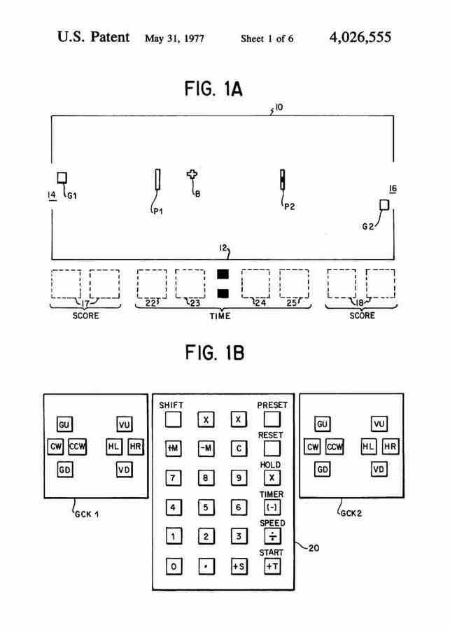 Patent Blueprint pong retro console 4 A4 Photo Print