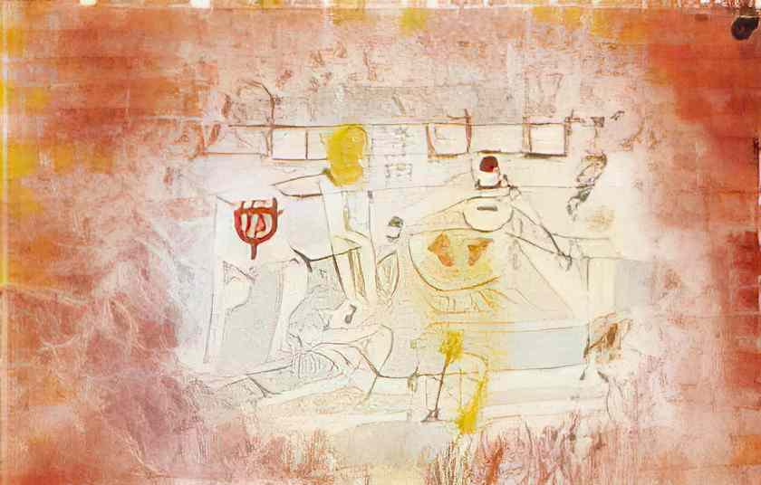 Paul Klee bad band 1920 Art A4 Photo Print