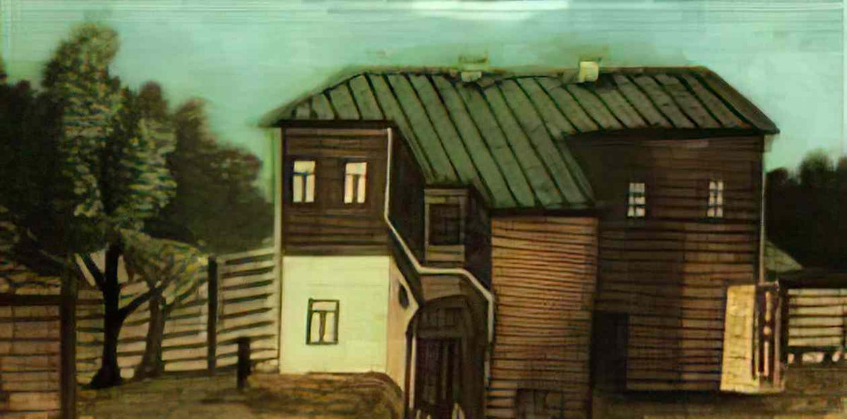 Pavel Filonov a small house in moscow 1894 Art A4 Photo Print