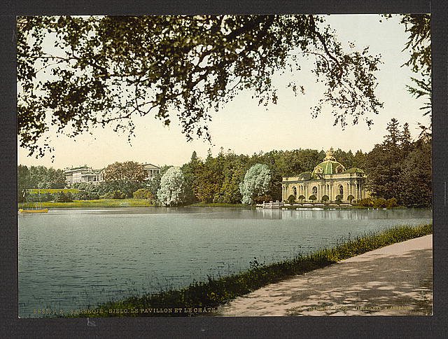 Pavilion and Castle Zarskoje Selo Vintage A4 Photo Print