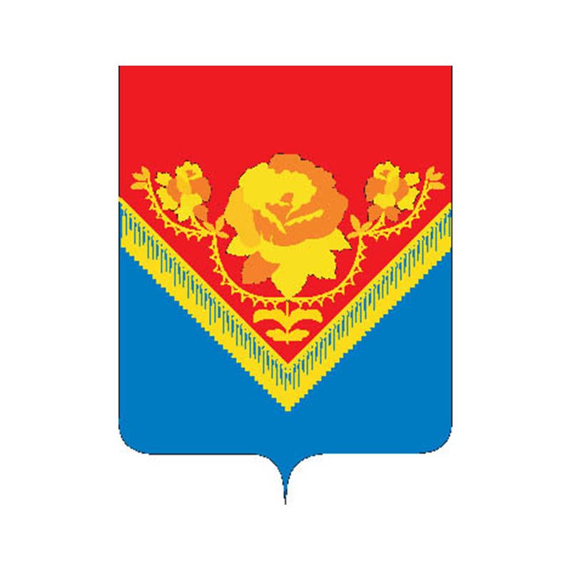Pavposad City Coat Of Arms N1117 A4 Photo Print