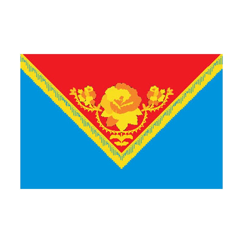 Pavposad City Flag N1116 A4 Photo Print
