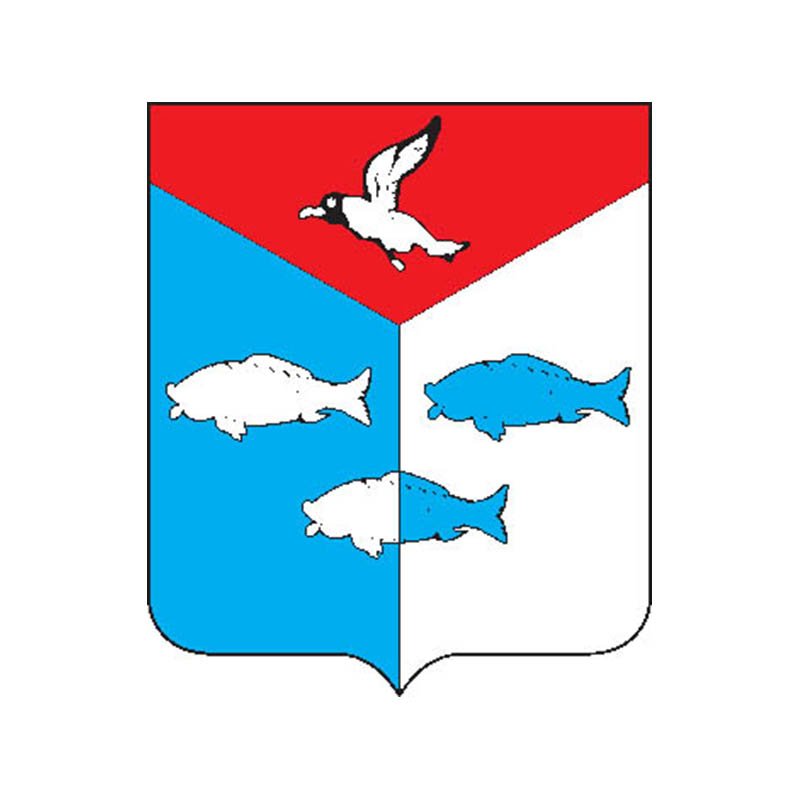Peno Rayon Coat Of Arms N5942 A4 Photo Print