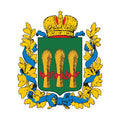 Penza Gub Coat Of Arms N813 A4 Photo Print