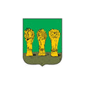 Penza1781 City Coat Of Arms N1706 A4 Photo Print