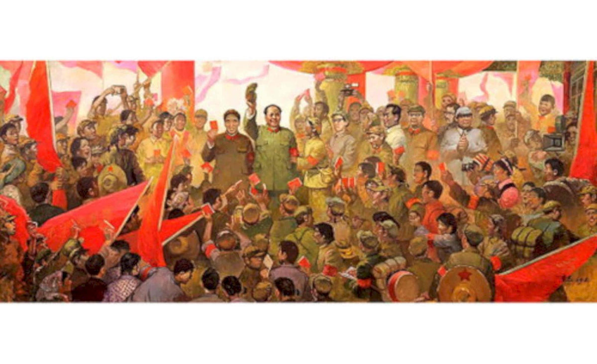 People Rally China 1950s Vintage Retro Advert Poster