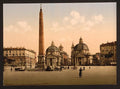Peoples Place Rome Vintage A4 Photo Print