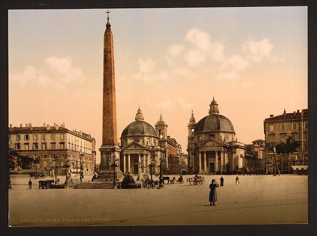 Peoples Place Rome Vintage A4 Photo Print