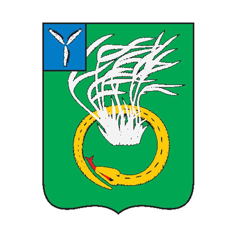 Perelyub Rayon Coat Of Arms N5338 A4 Photo Print