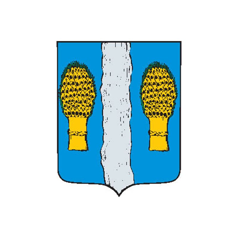 Peremyshl1777 City Coat Of Arms N6609 A4 Photo Print
