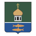 Pereslavl Rayon Coat Of Arms N1114 A4 Photo Print