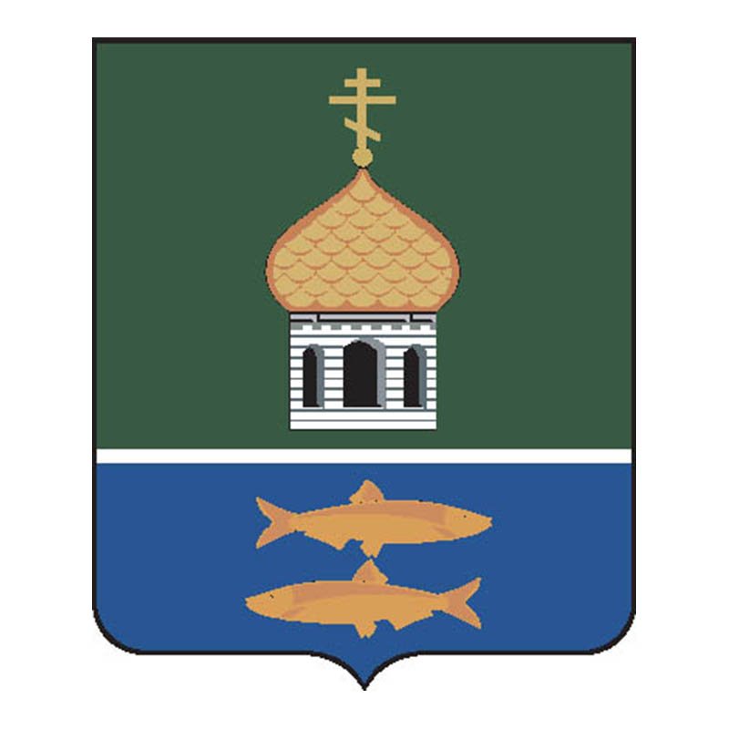 Pereslavl Rayon Coat Of Arms N1114 A4 Photo Print