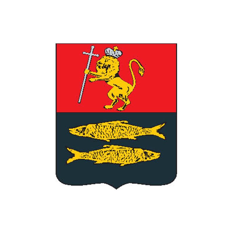 Pereslavl1781 City Coat Of Arms N6678 A4 Photo Print