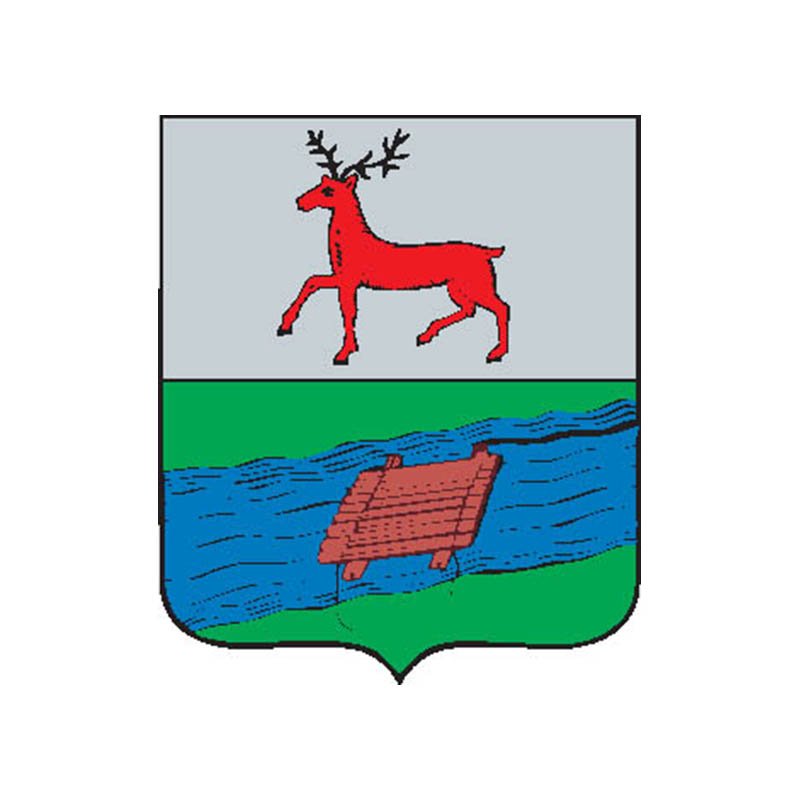 Perevoz1781 City Coat Of Arms N6400 A4 Photo Print