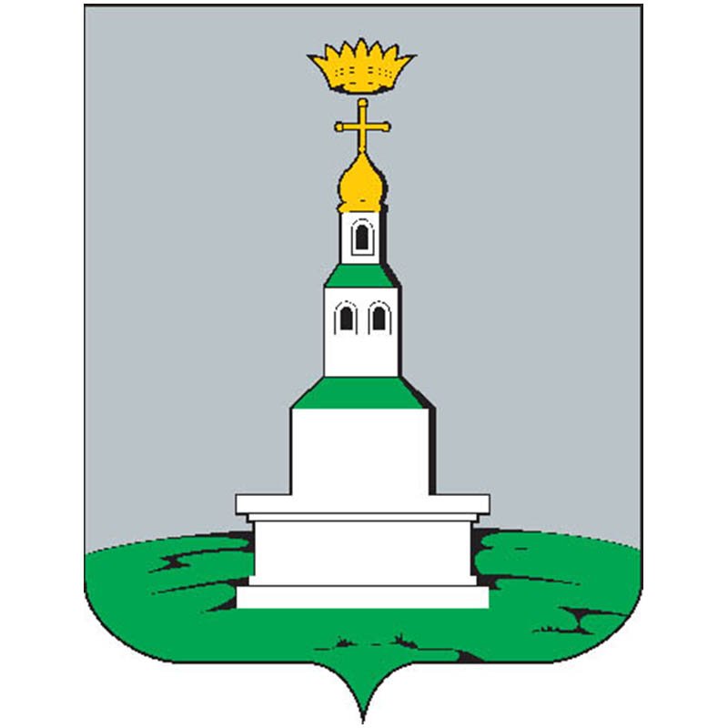 Pereyaslav City Coat Of Arms N3252 A4 Photo Print