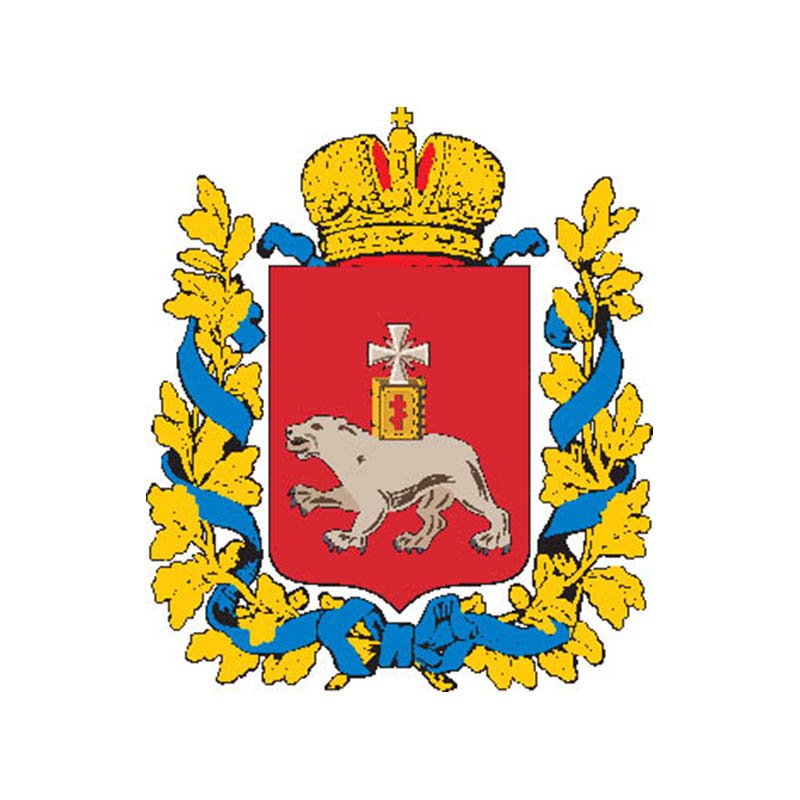 Perm Gub Coat Of Arms N4181 A4 Photo Print