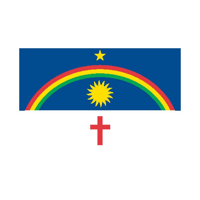 Pernambuco State Flag N4808 A4 Photo Print