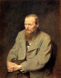 Perov Vasily Russian 1834 18821 Art A4 Photo Print