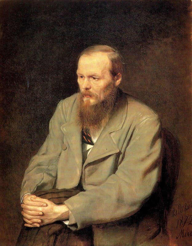 Perov Vasily Russian 1834 18821 Art A4 Photo Print
