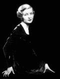 Perry Eileen 2 film star poster A4 Photo Print