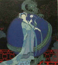 Personages De Comedie Turandot George Barbier A4 Photo Print