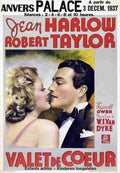 Personal Property 14  film star poster A4 Photo Print