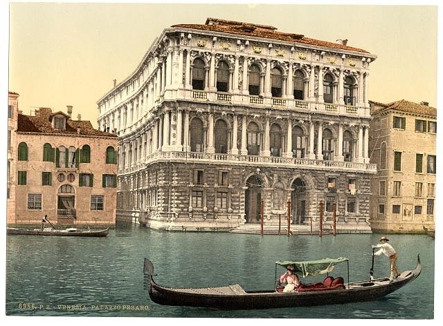 Pesaro Palace Venice Vintage A4 Photo Print