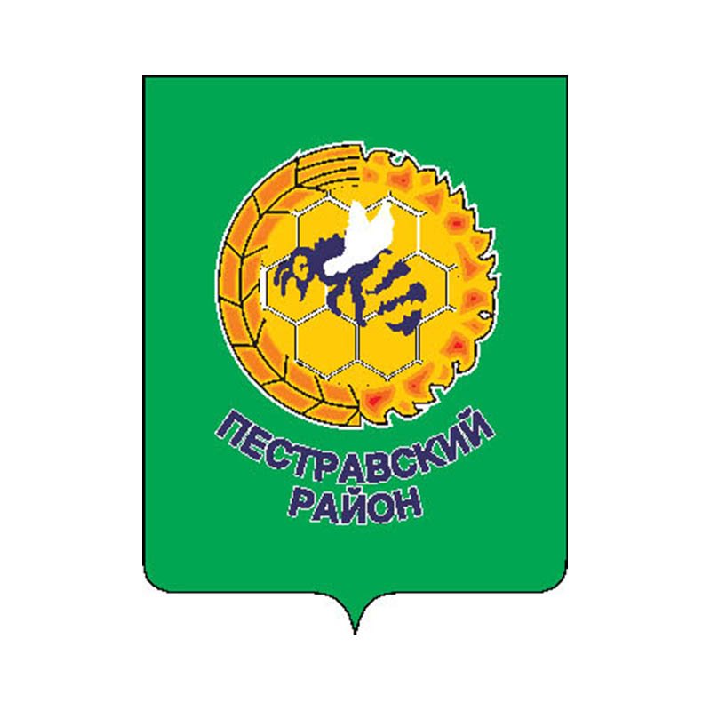 Pestravsky Rayon Coat Of Arms N3830 A4 Photo Print