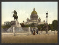 Peter the Great Place St Petersburg Vintage A4 Photo Print