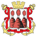 Petropavlovsk City Coat Of Arms N2520 A4 Photo Print