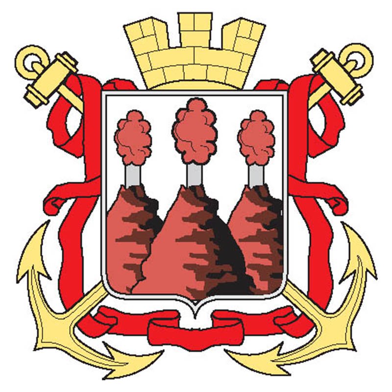 Petropavlovsk City Coat Of Arms N2520 A4 Photo Print
