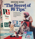 Pg Tips Tee 1960s Vintage Retro Advert